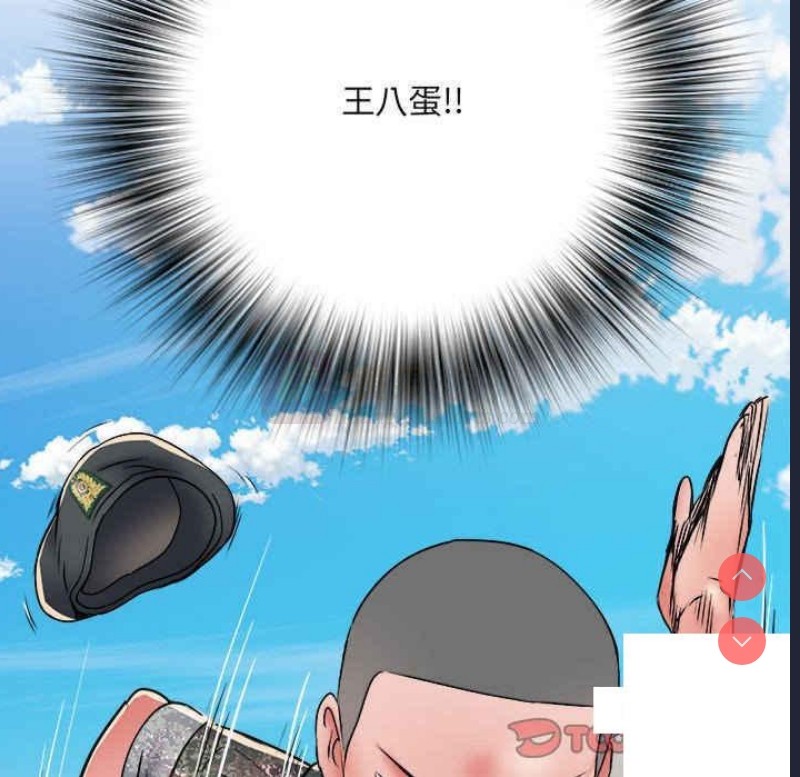 第 9 张