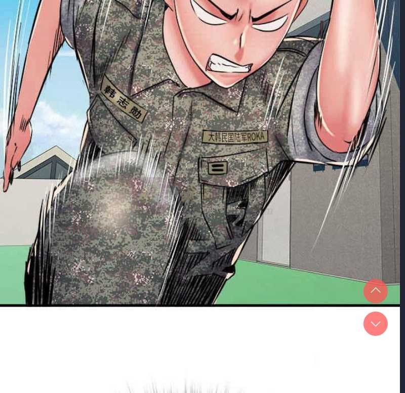 第 10 张
