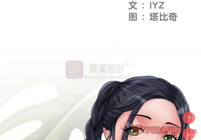 第 3 张