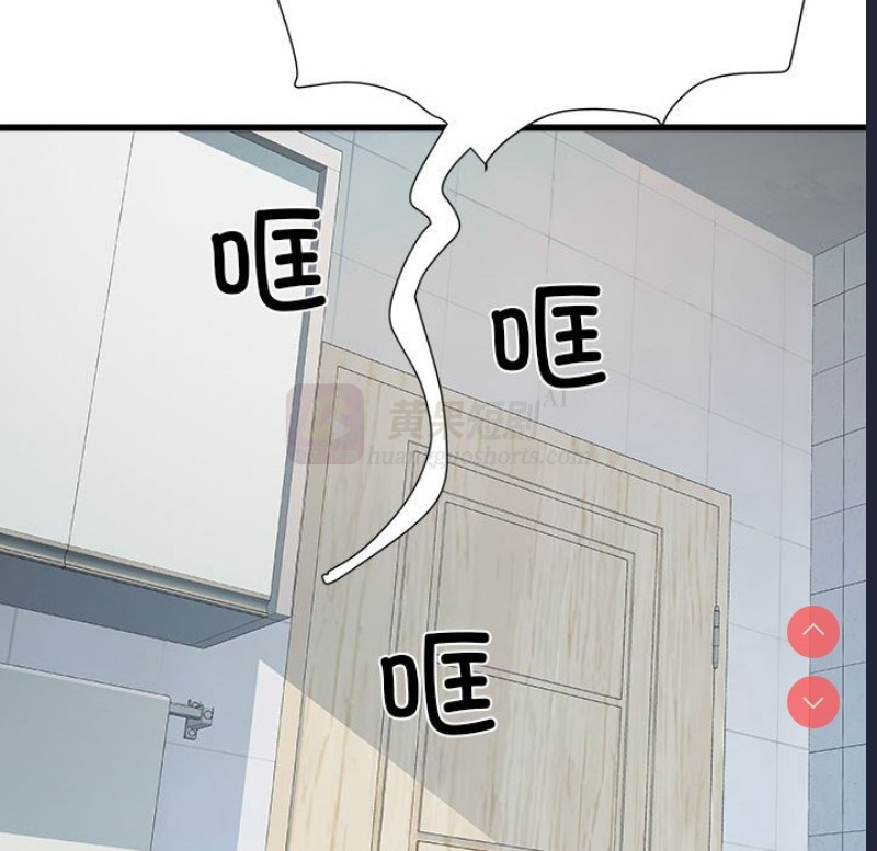 第 9 张
