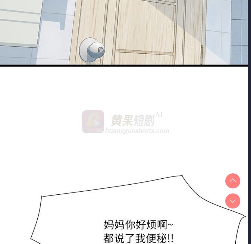 第 10 张