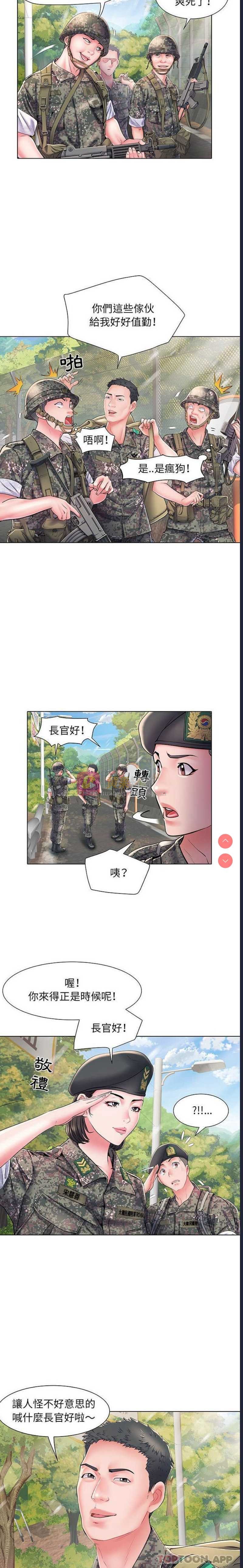 第 4 张