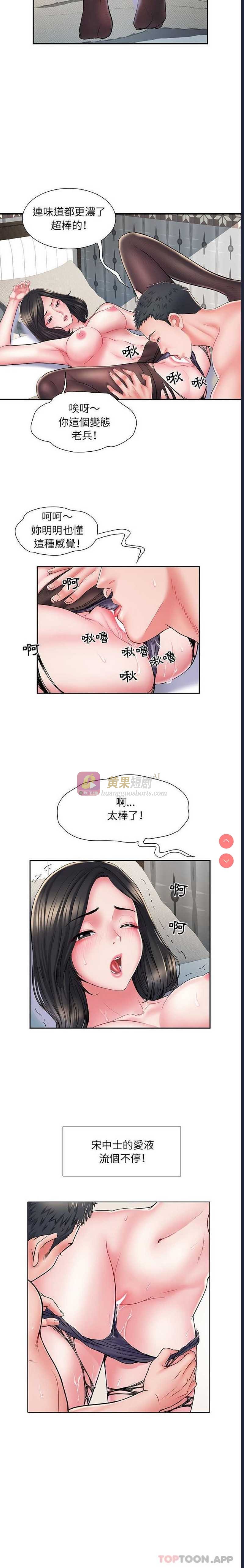 第 10 张