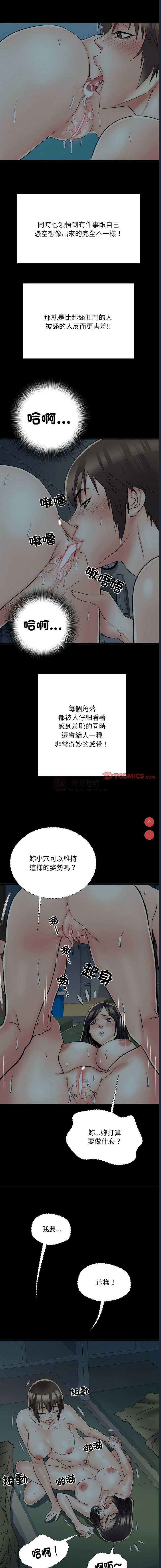 第 5 张