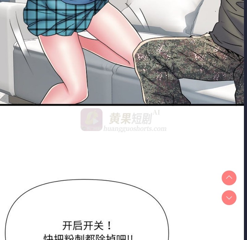 第 3 张