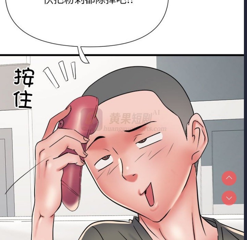 第 4 张