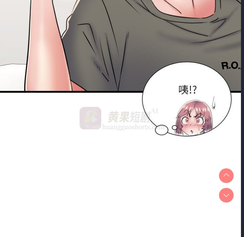 第 5 张