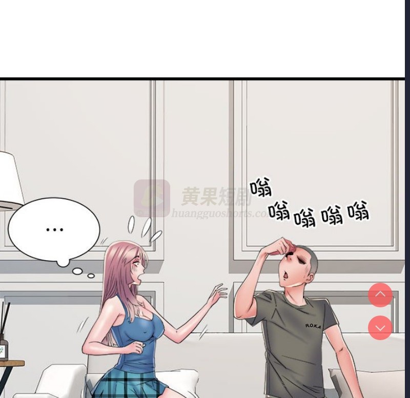 第 6 张