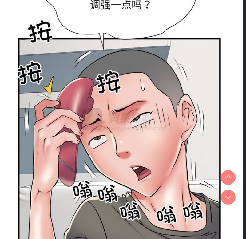 第 8 张