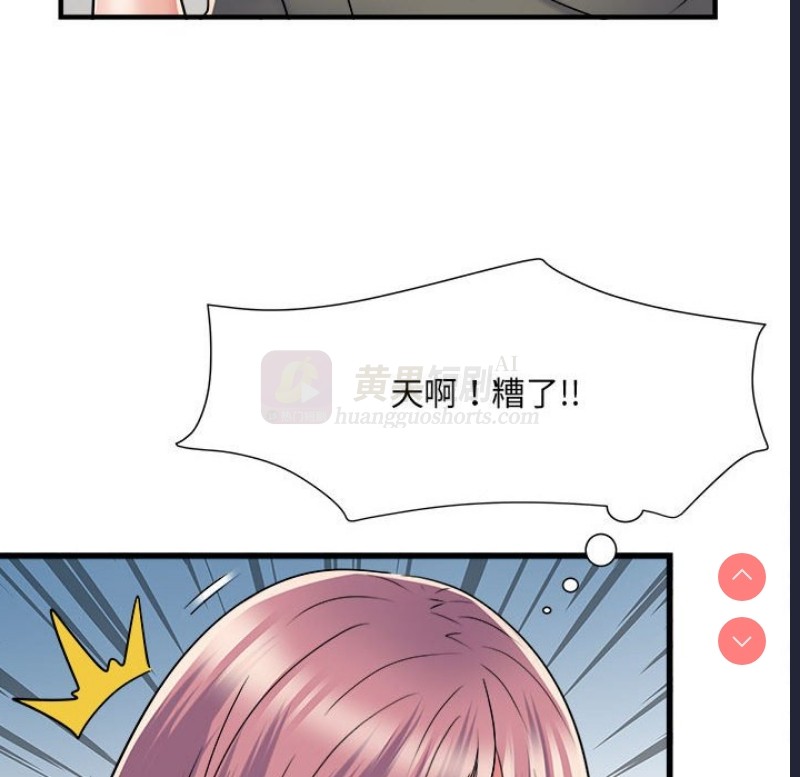 第 9 张