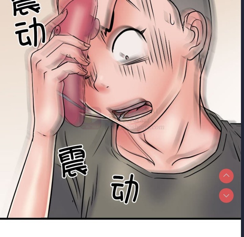 第 12 张