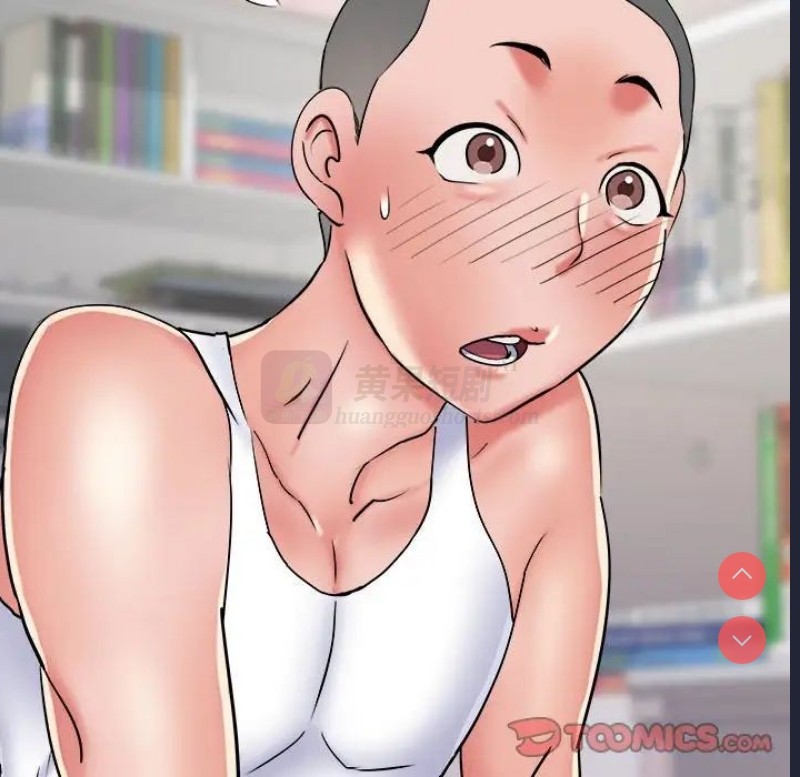 第 8 张