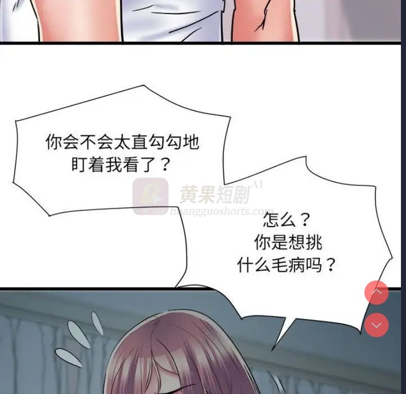 第 9 张