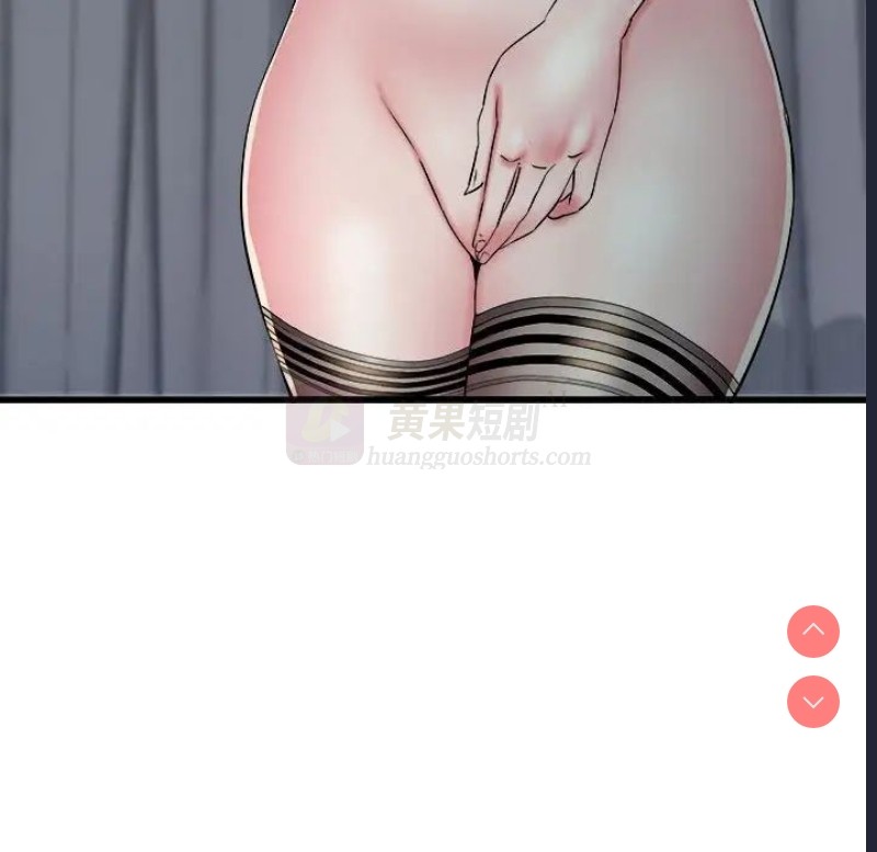 第 11 张