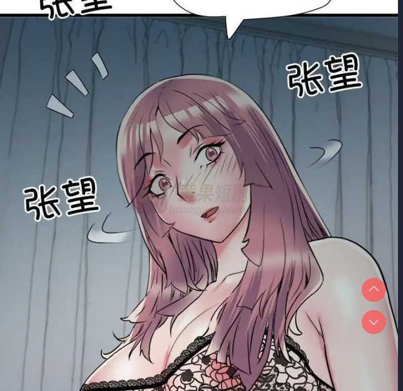 第 10 张
