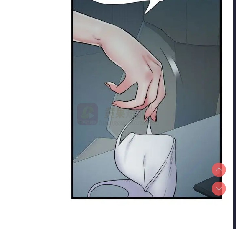 第 12 张