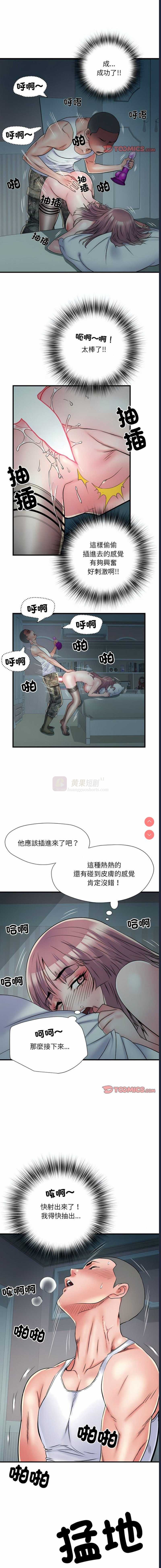 第 3 张
