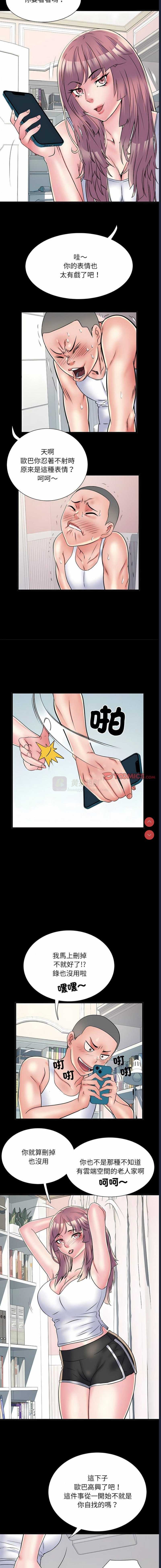 第 8 张