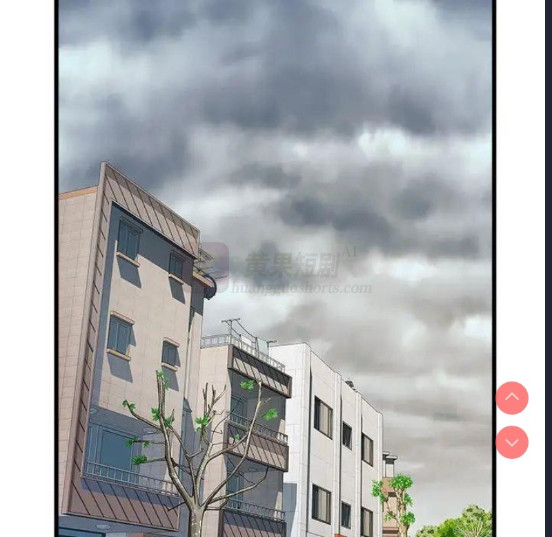 第 7 张