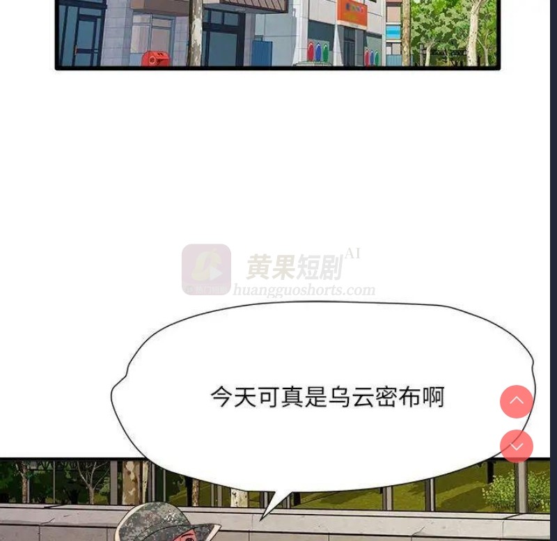 第 9 张