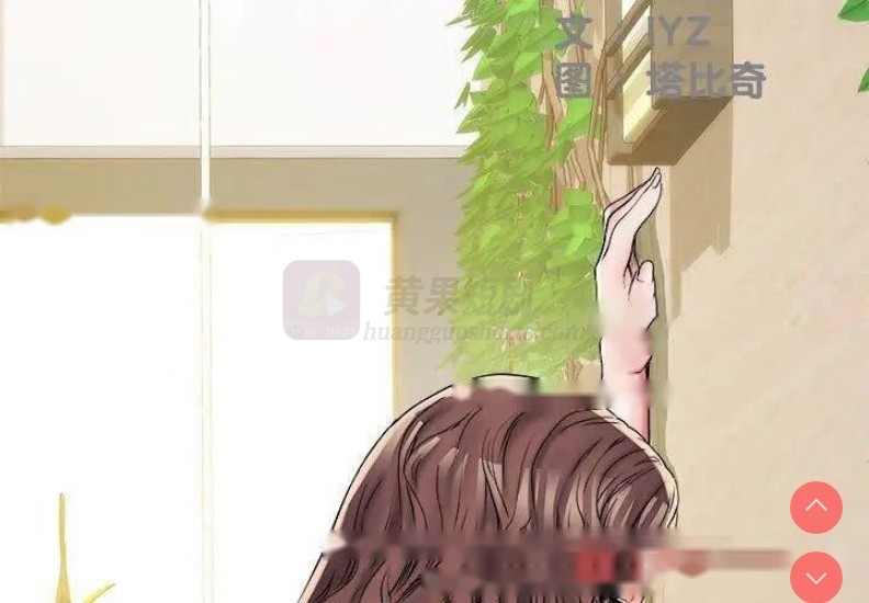 第 3 张