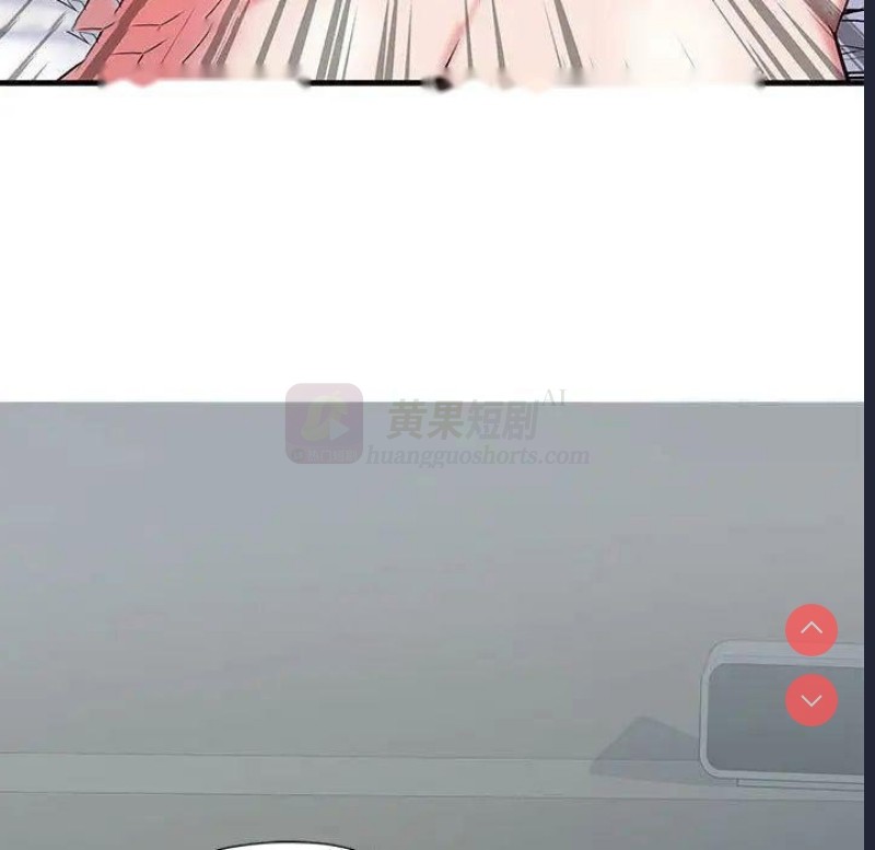 第 8 张
