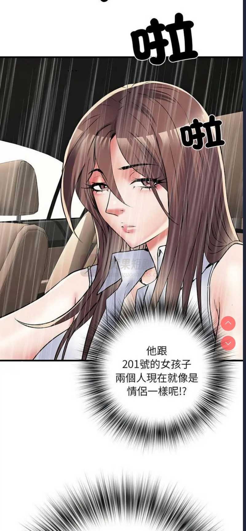 第 3 张