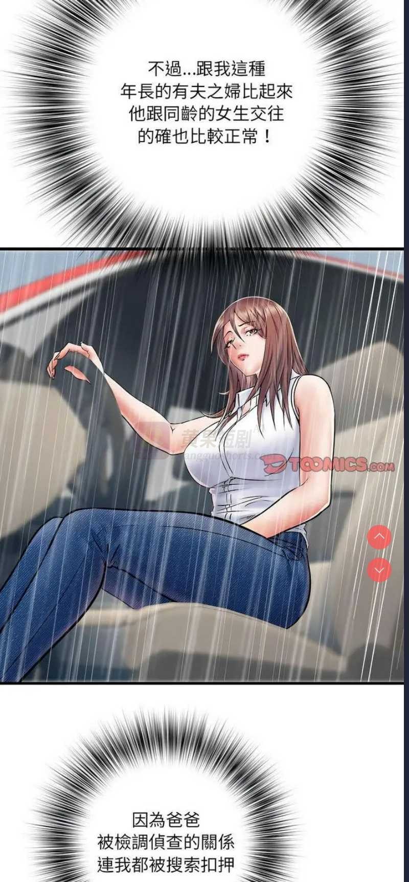 第 5 张