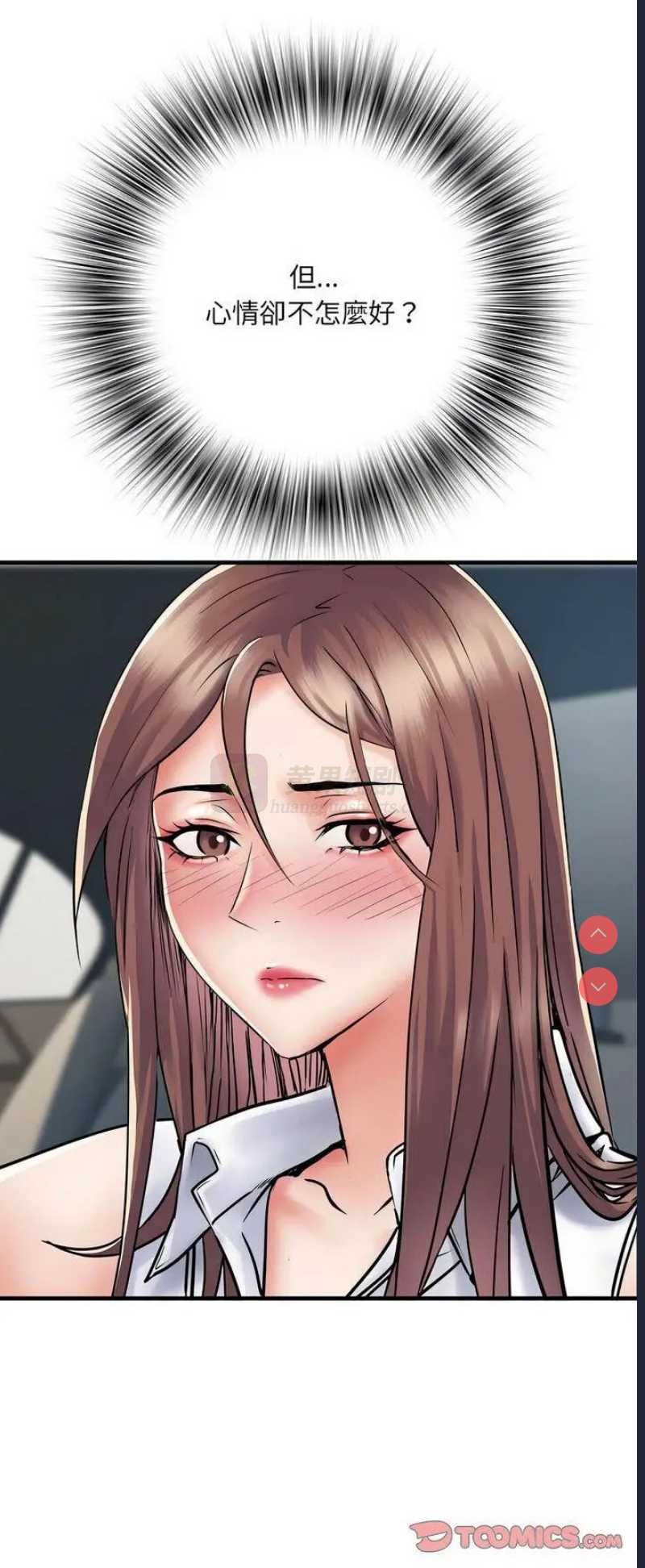 第 6 张