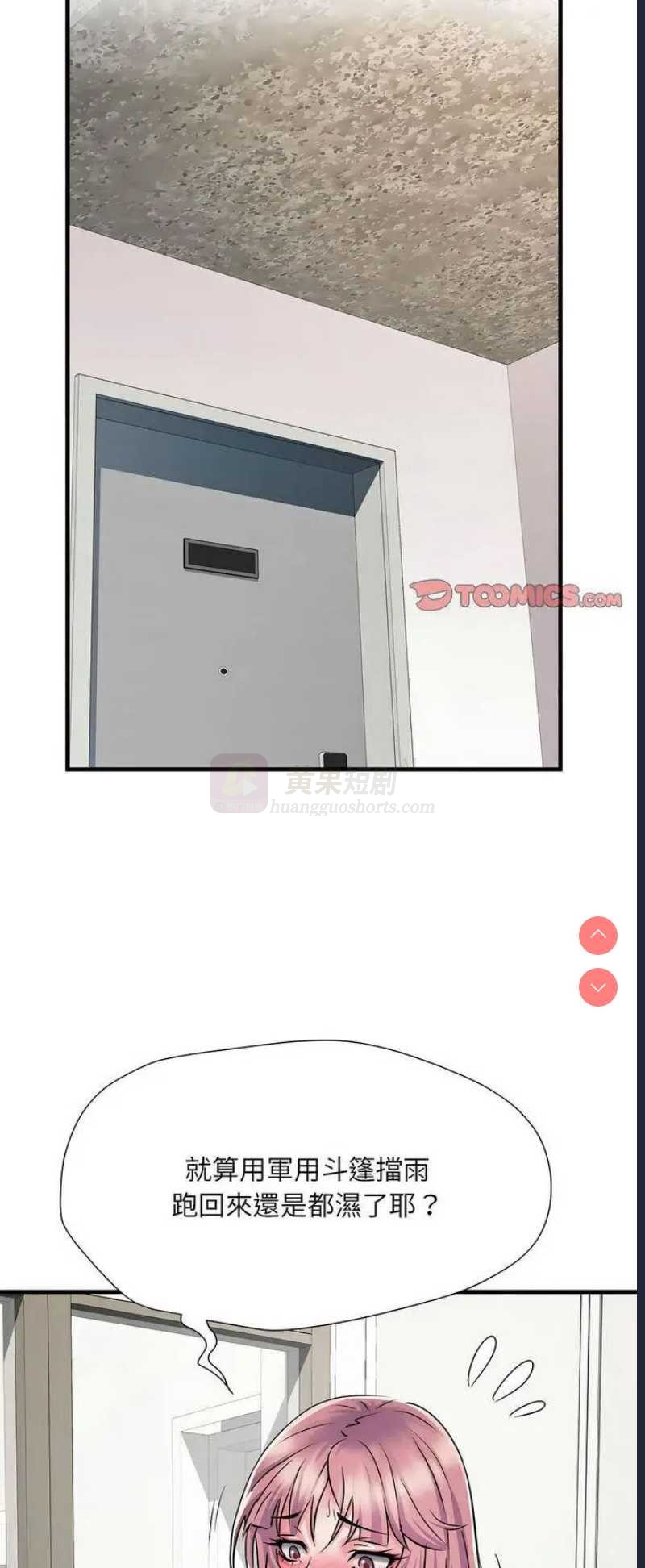 第 7 张
