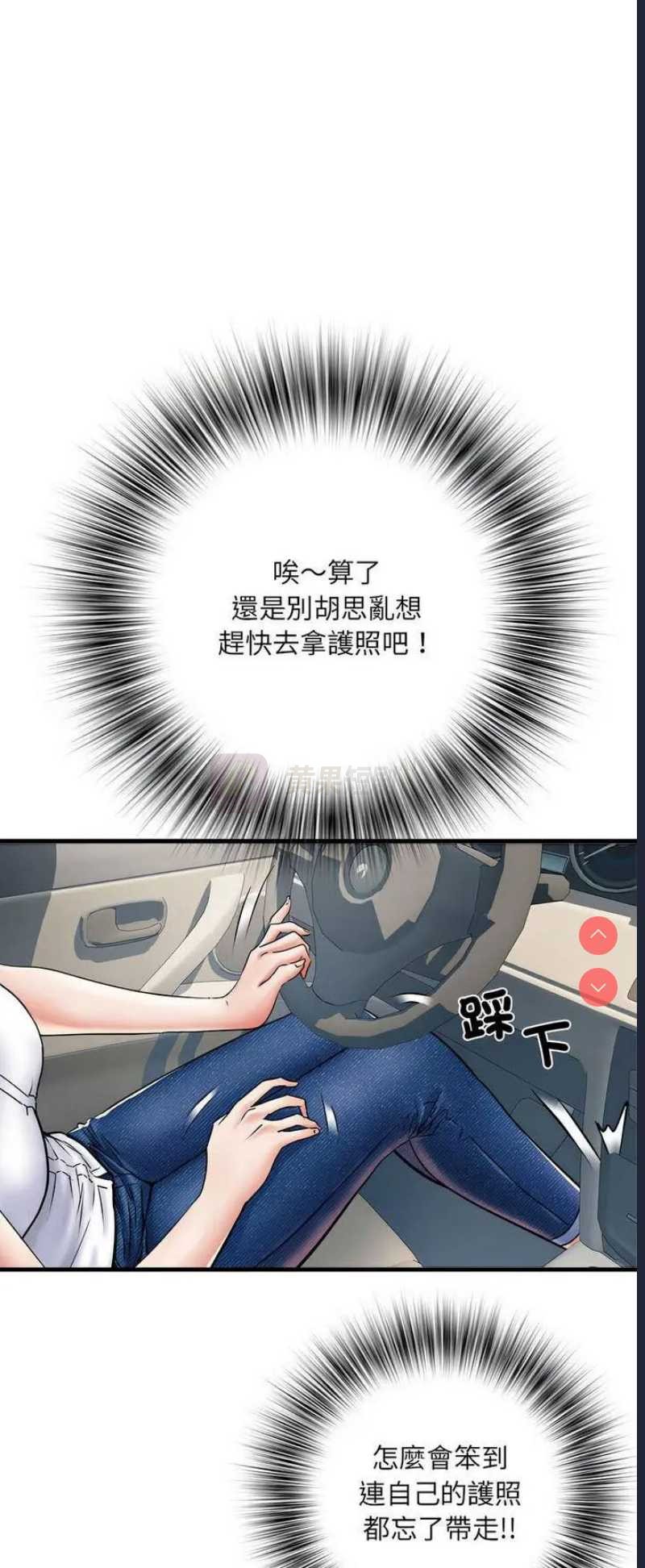第 9 张
