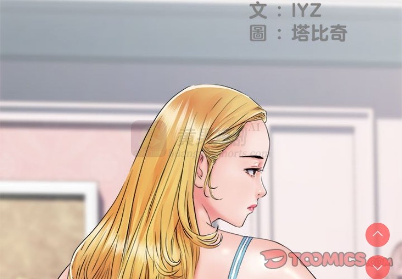 第 3 张