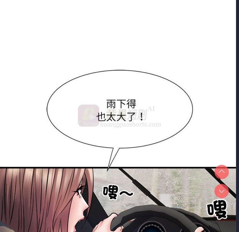 第 10 张