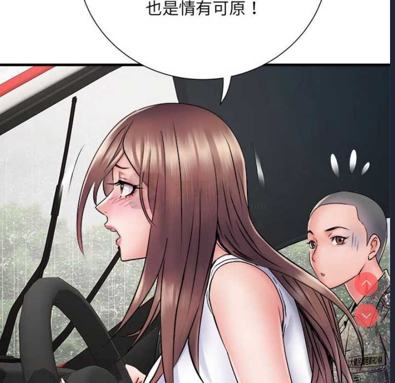 第 12 张