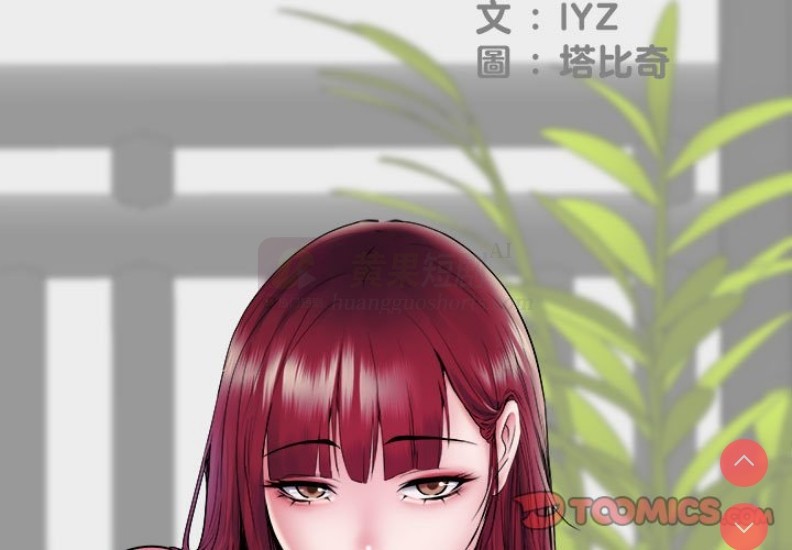 第 3 张