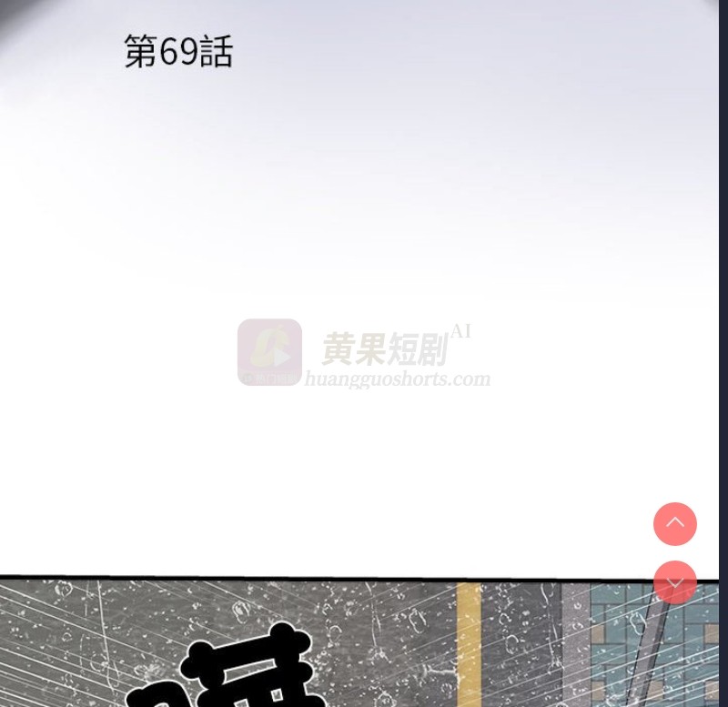 第 6 张