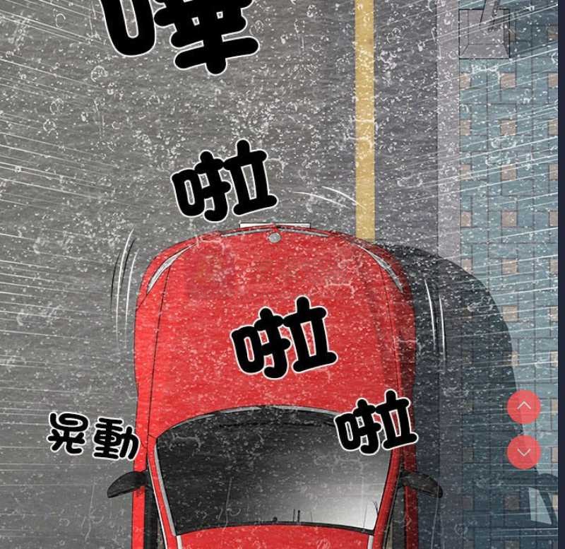 第 7 张
