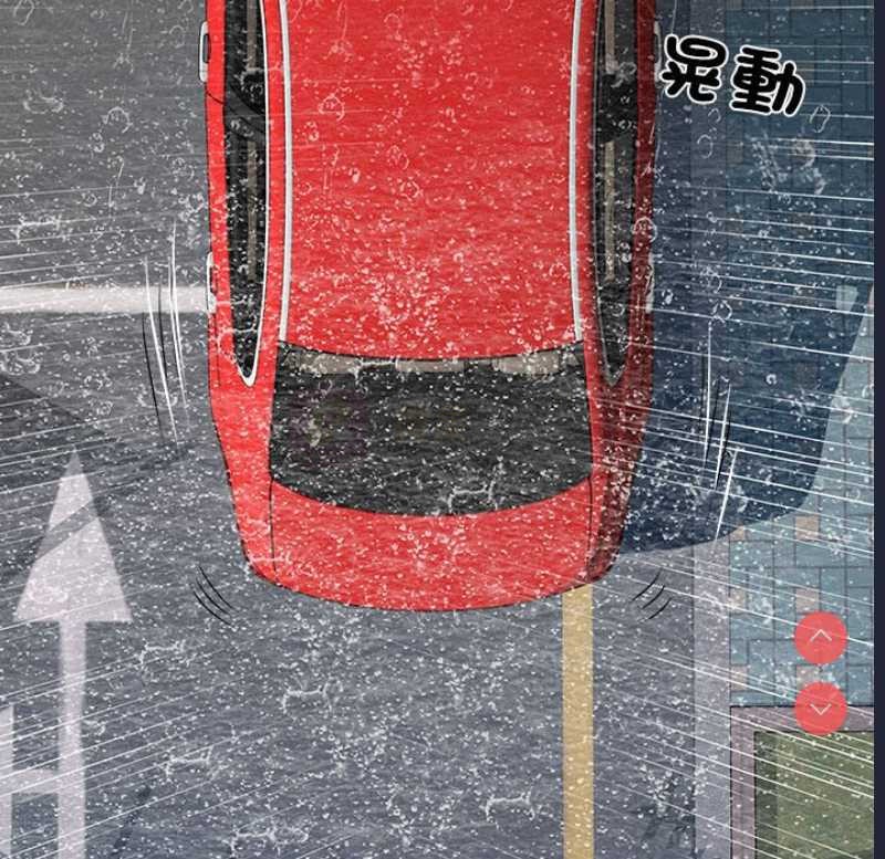 第 8 张
