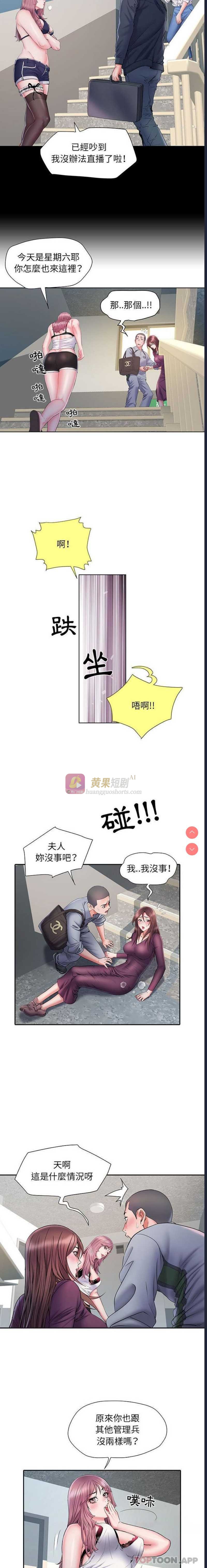 第 3 张