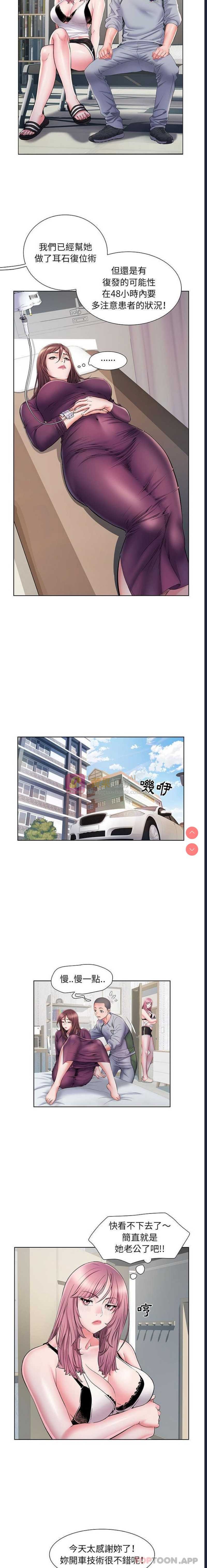 第 5 张