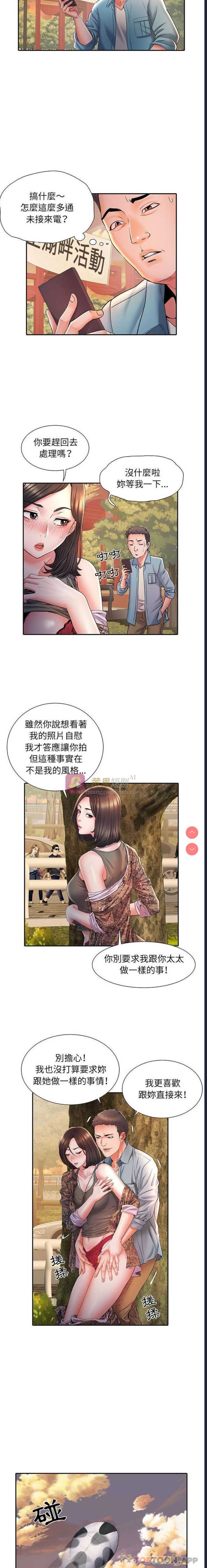 第 9 张