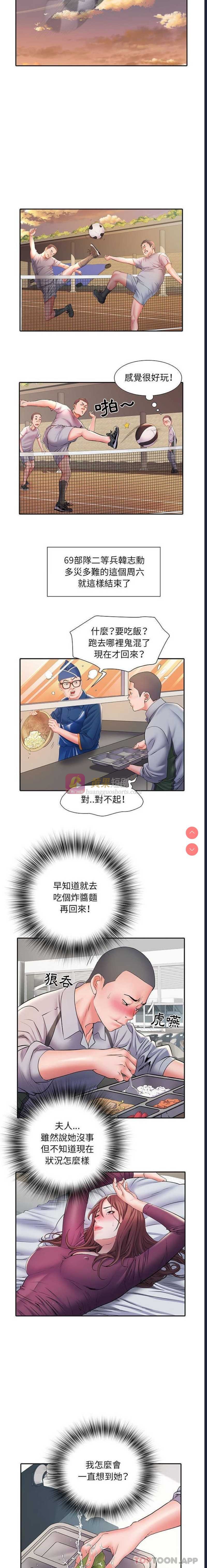 第 10 张