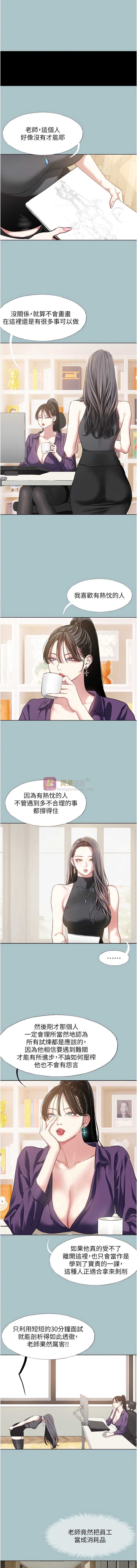 第 5 张