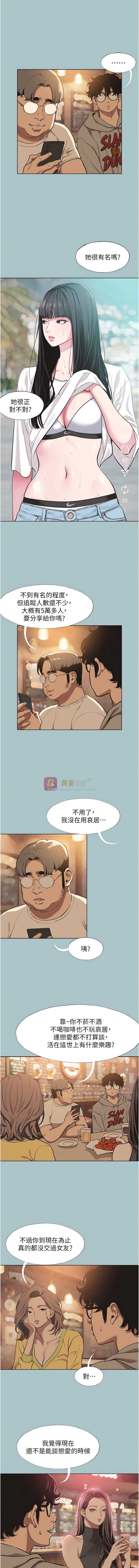第 10 张