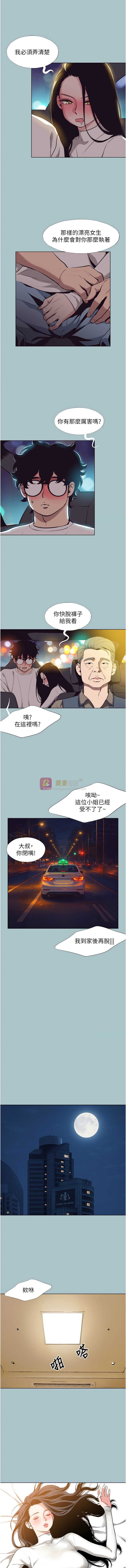 第 3 张