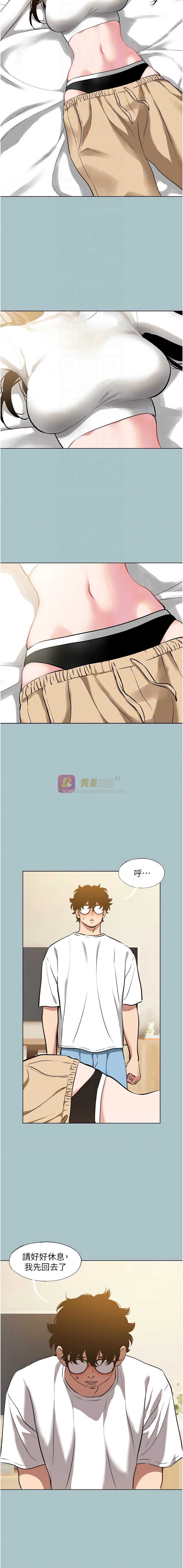 第 4 张
