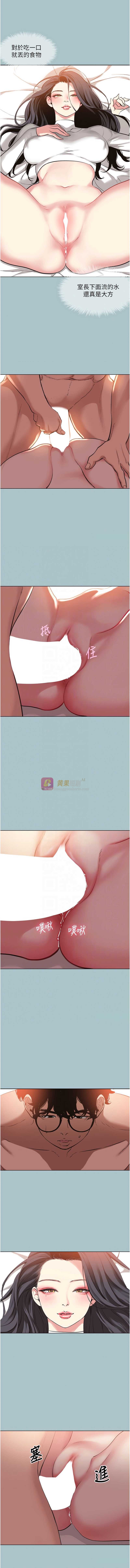第 9 张