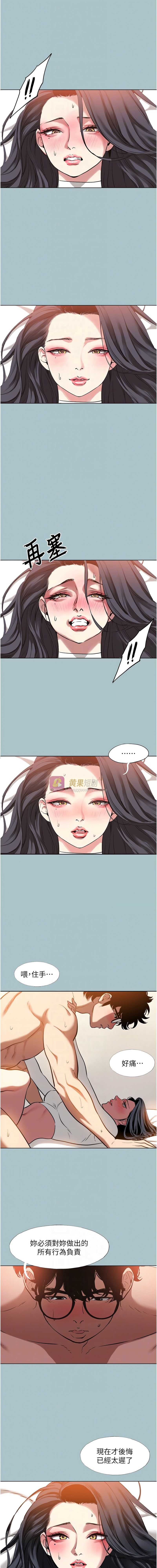 第 10 张