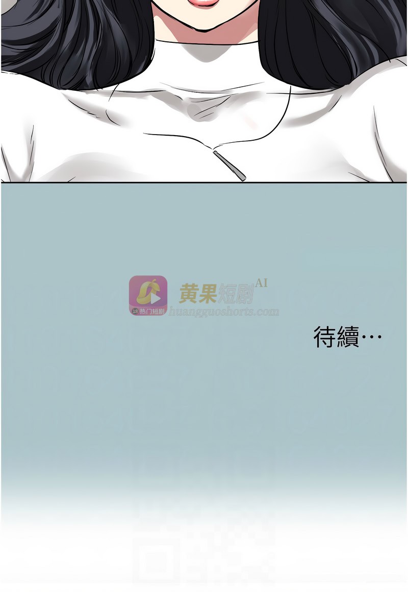 第 11 张