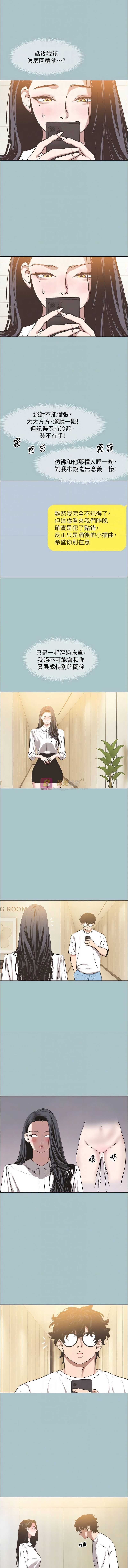 第 10 张